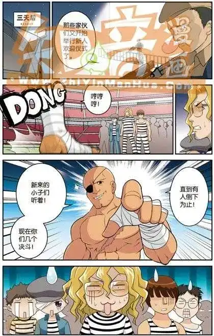 第52页