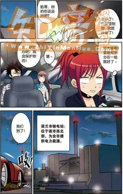 第54页