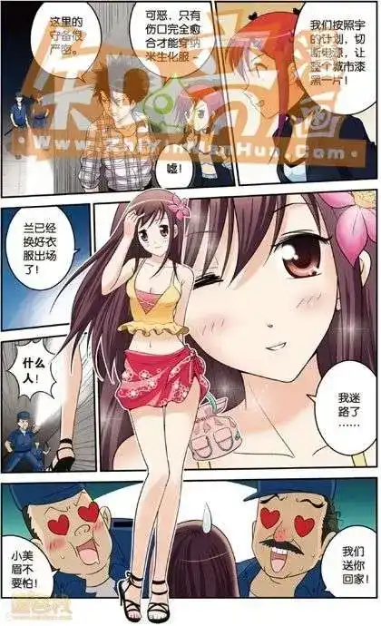 第55页