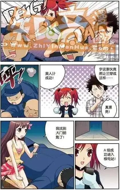 第56页