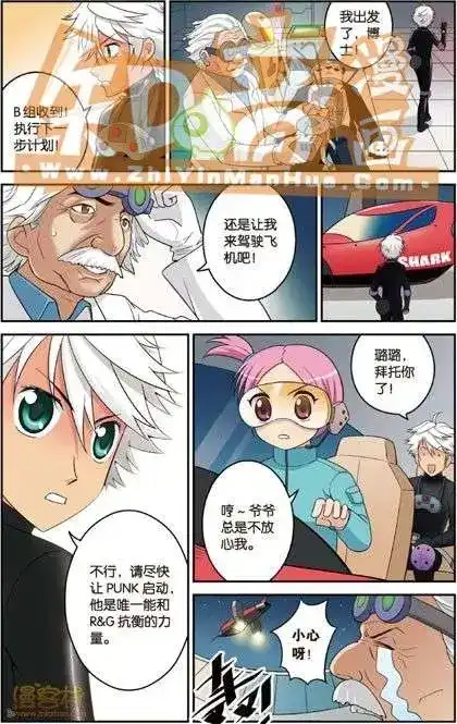 第57页