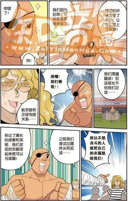 第59页