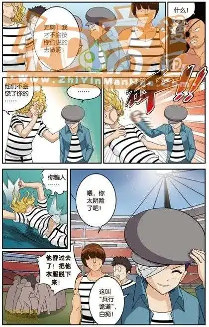 第60页