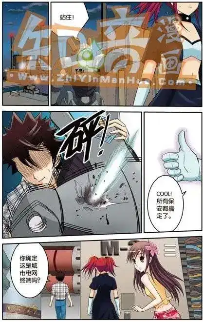 第61页