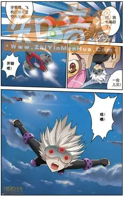 第63页