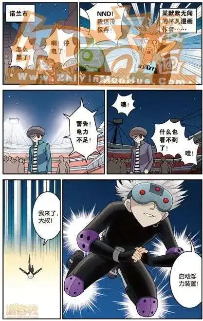第64页