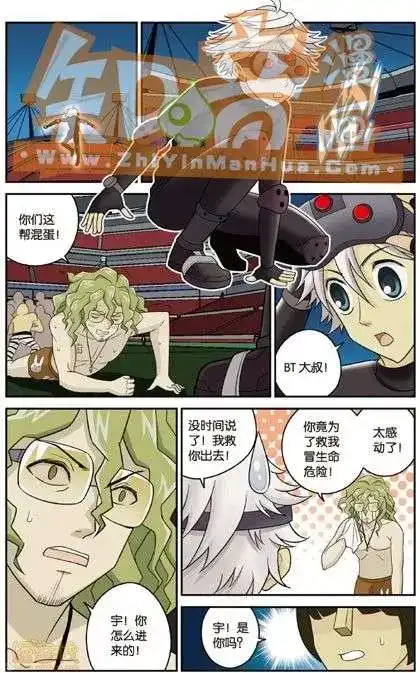 第65页