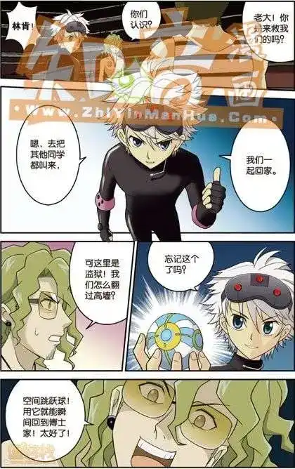 第66页