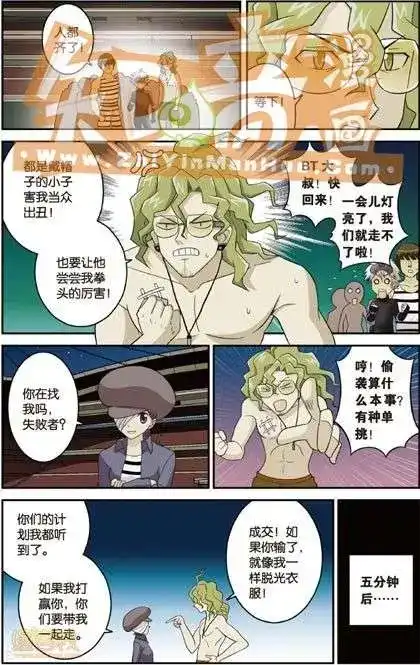 第67页
