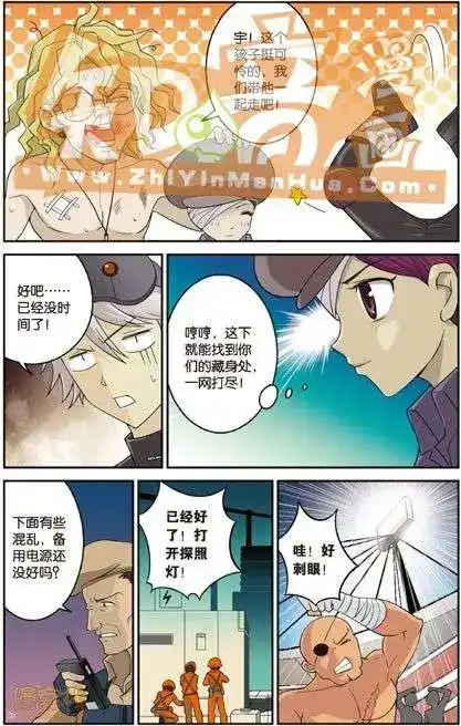 第68页