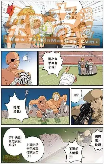 第69页