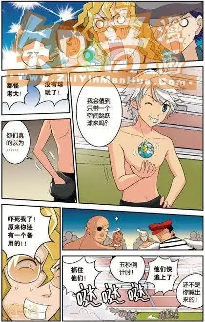 第71页