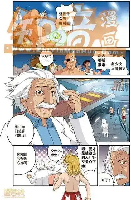 第72页