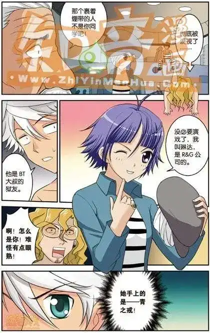 第74页