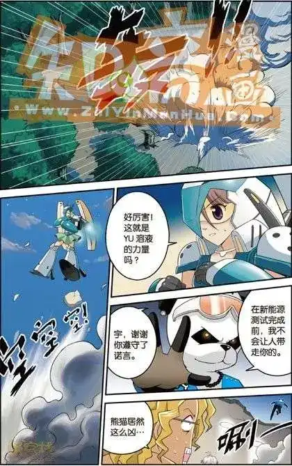 第77页