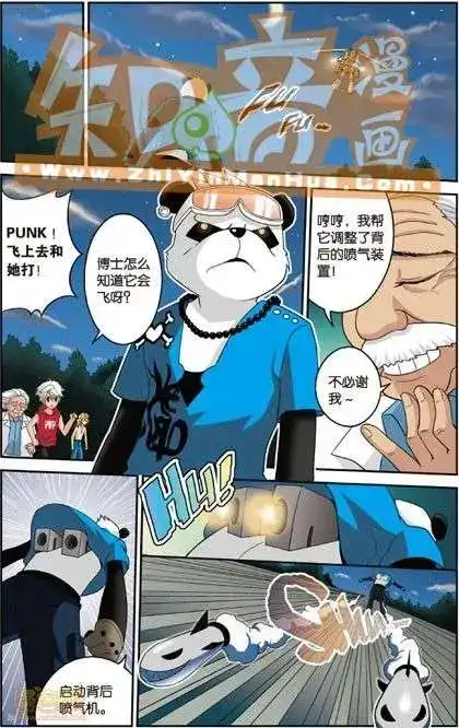 第78页