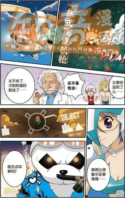 第81页