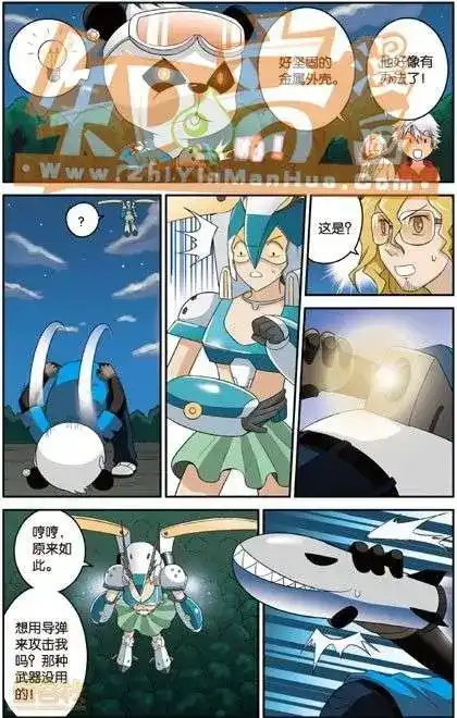 第82页
