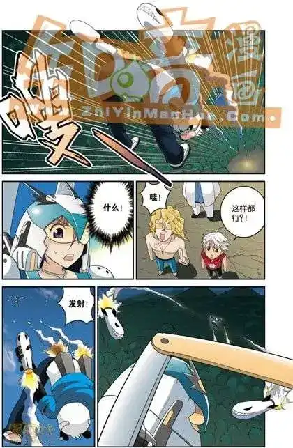 第83页