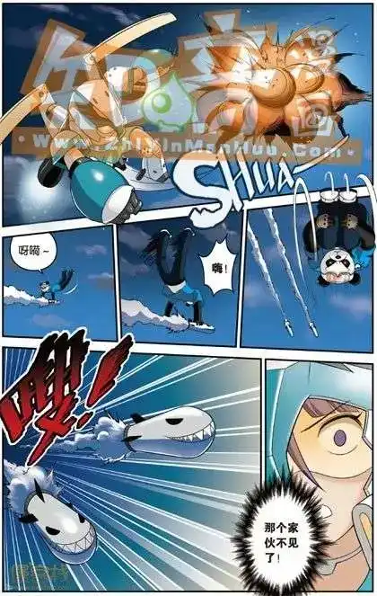 第84页