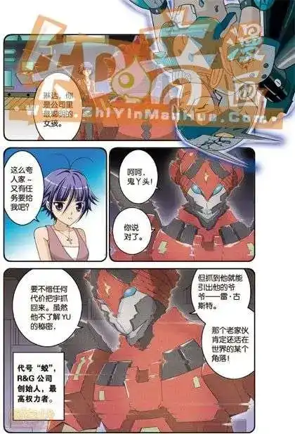 第86页