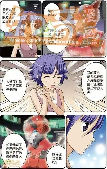 第87页