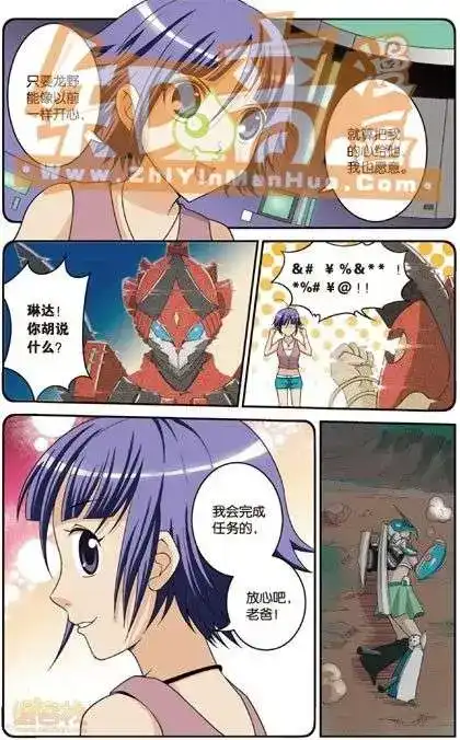 第88页