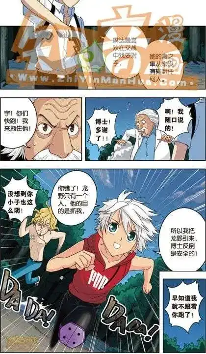 第90页