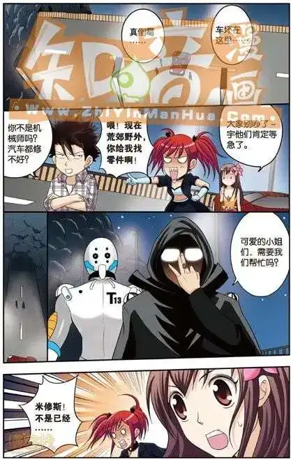 第94页