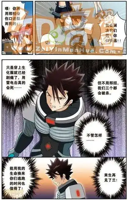 第96页