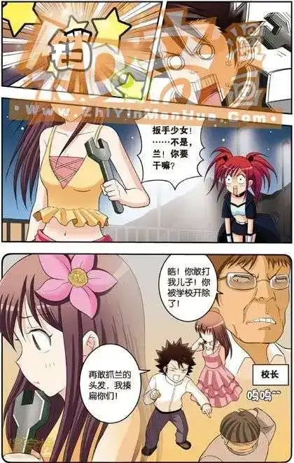 第97页