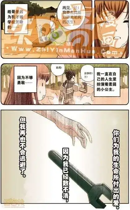 第98页