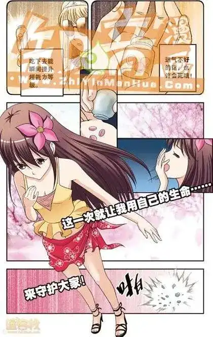 第99页