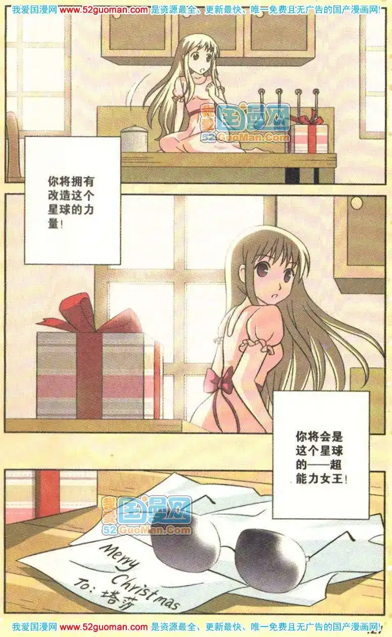 第123页