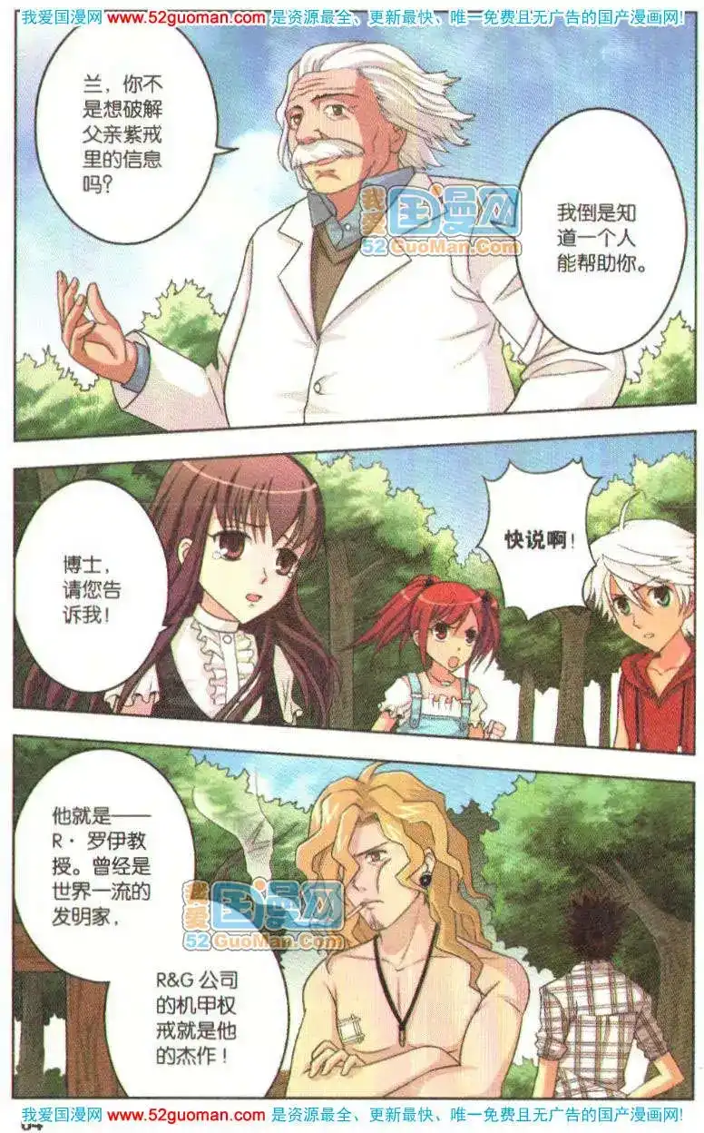 第62页
