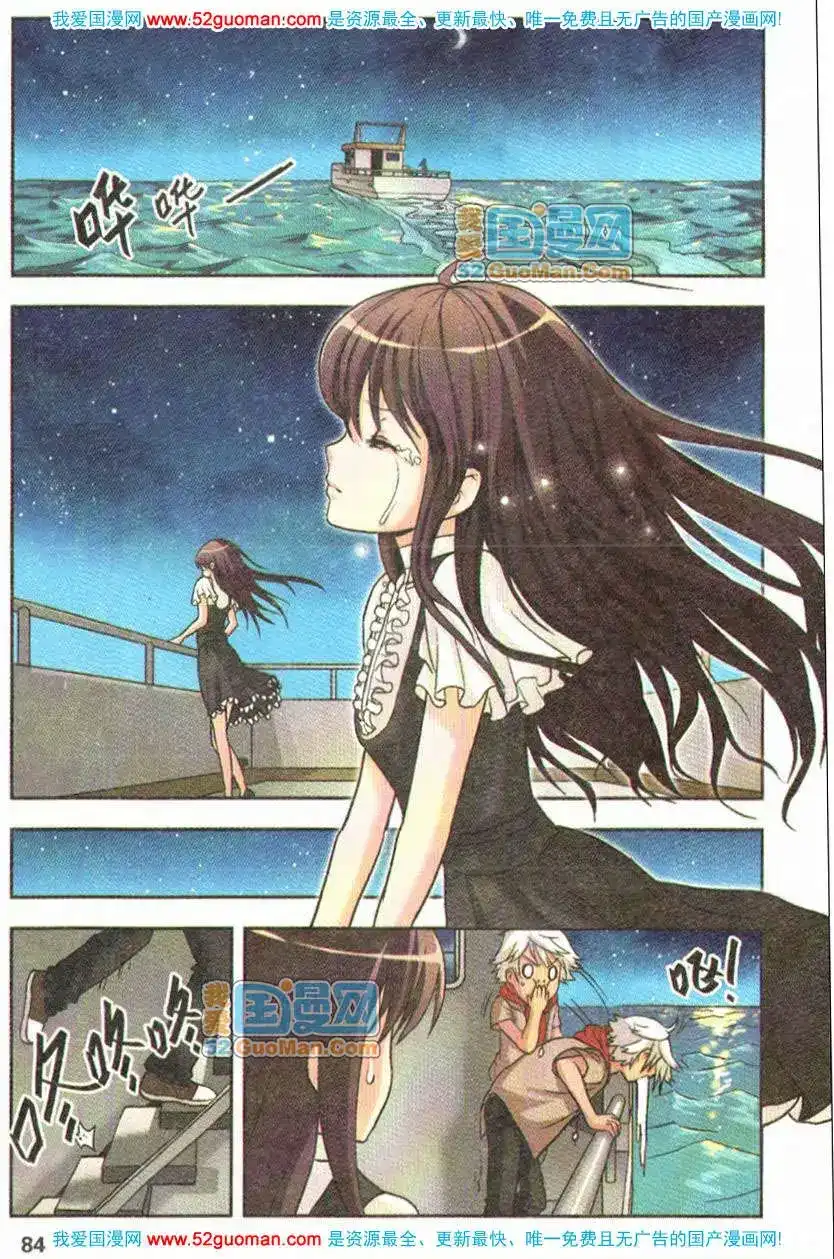 第82页