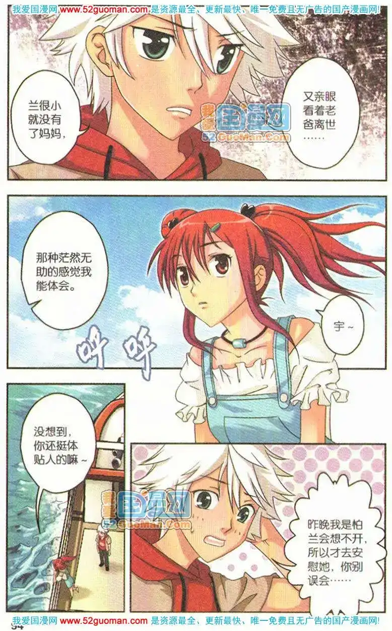 第92页