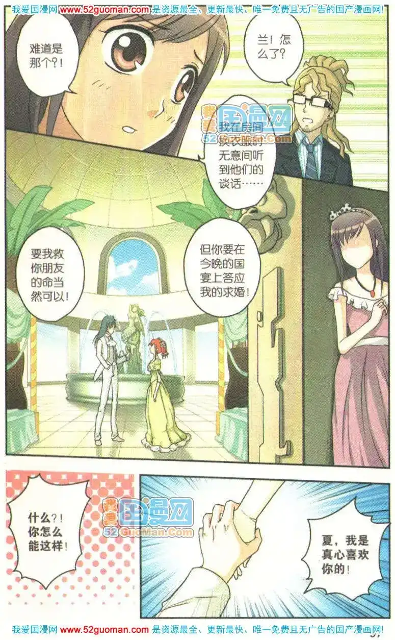 第95页