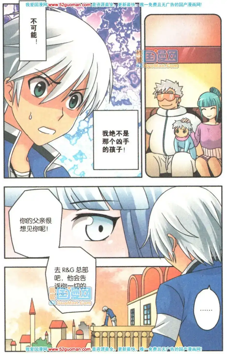 第104页