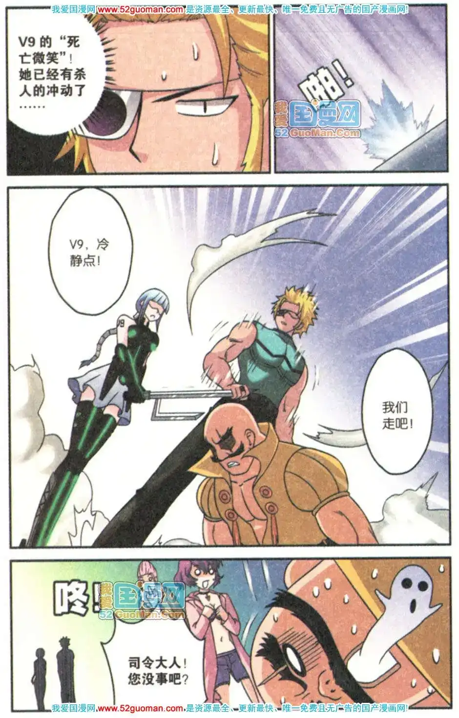 第107页