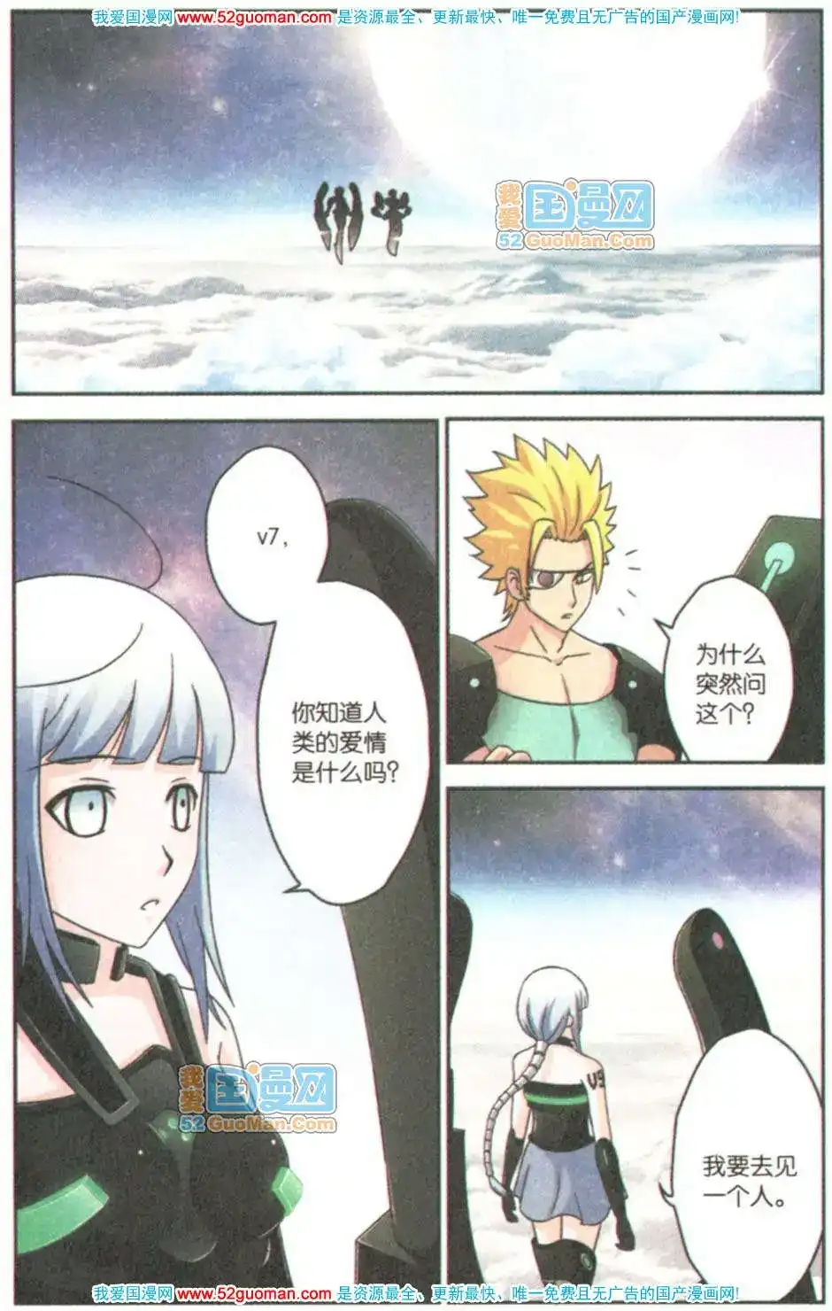 第108页