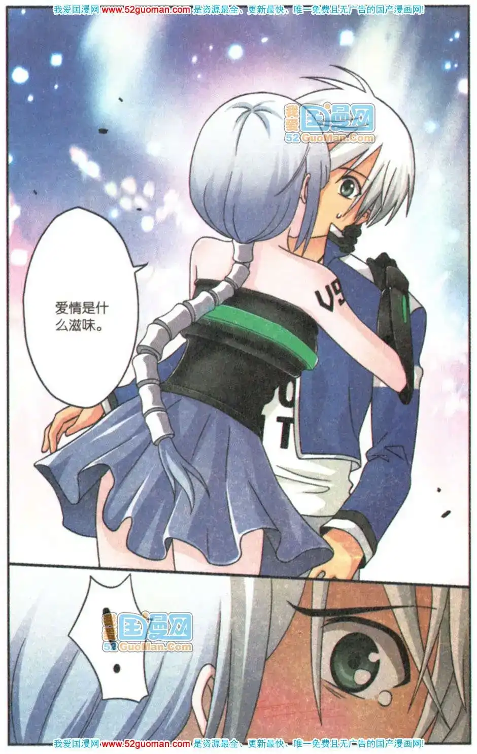 第109页