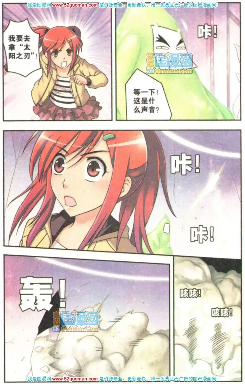 第35页