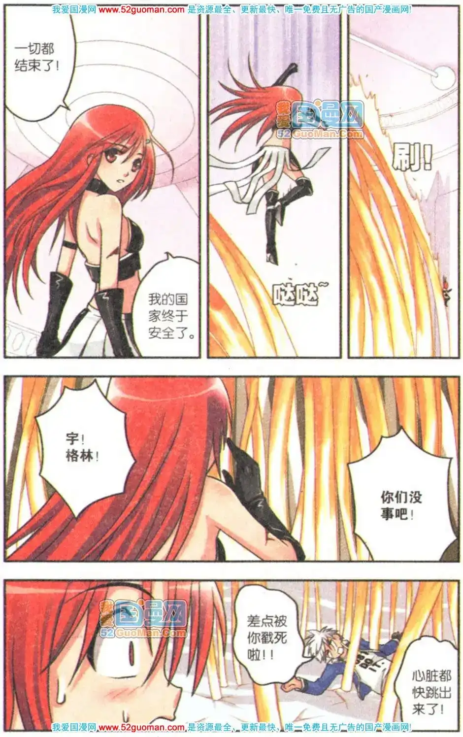 第62页