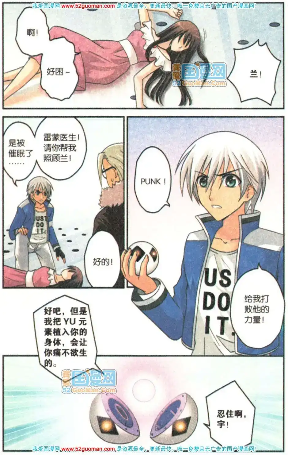 第89页