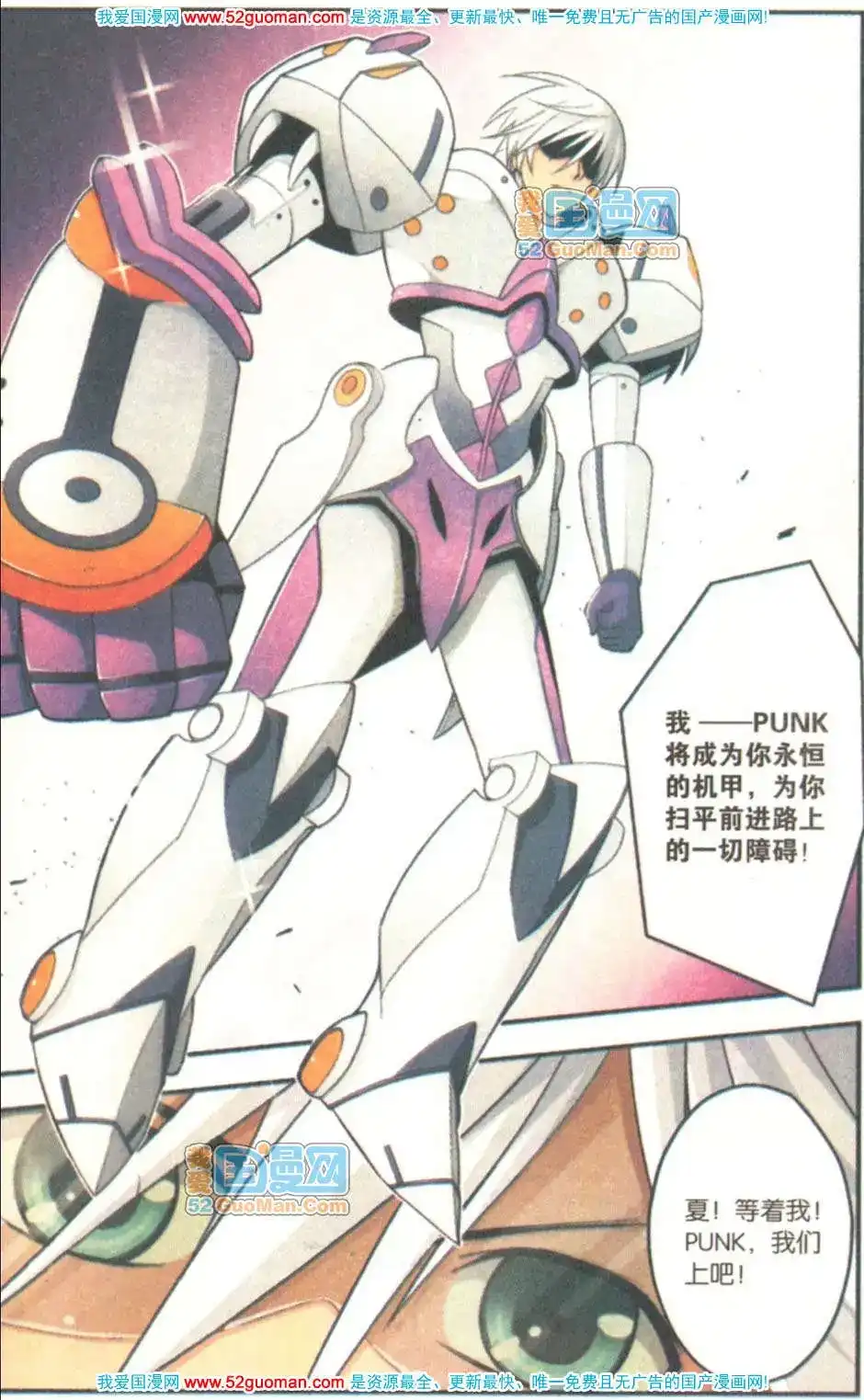 第91页