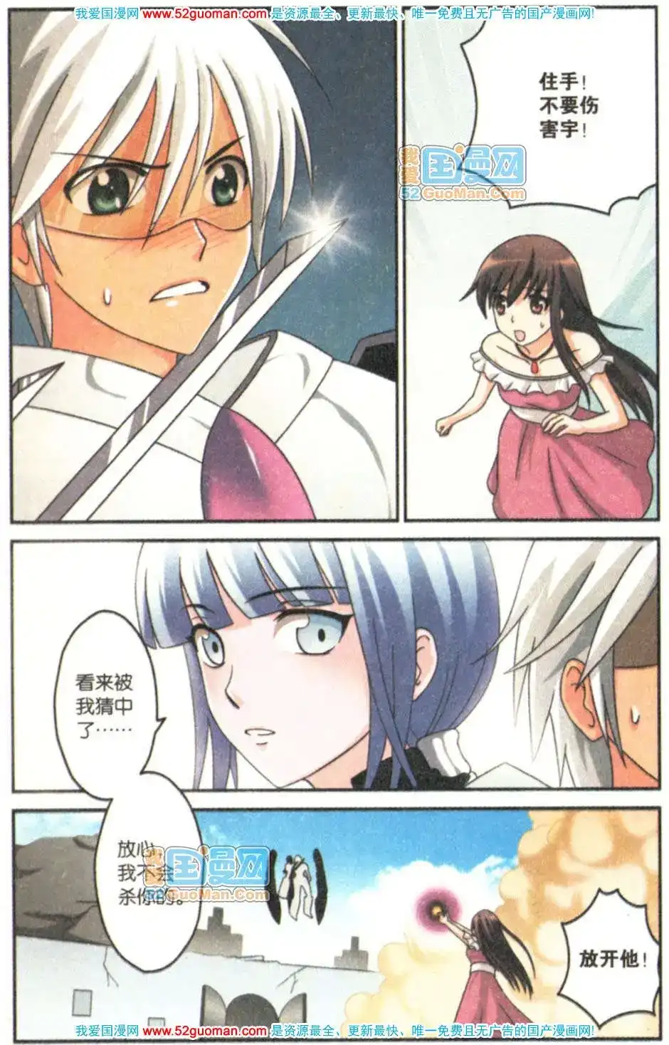 第95页
