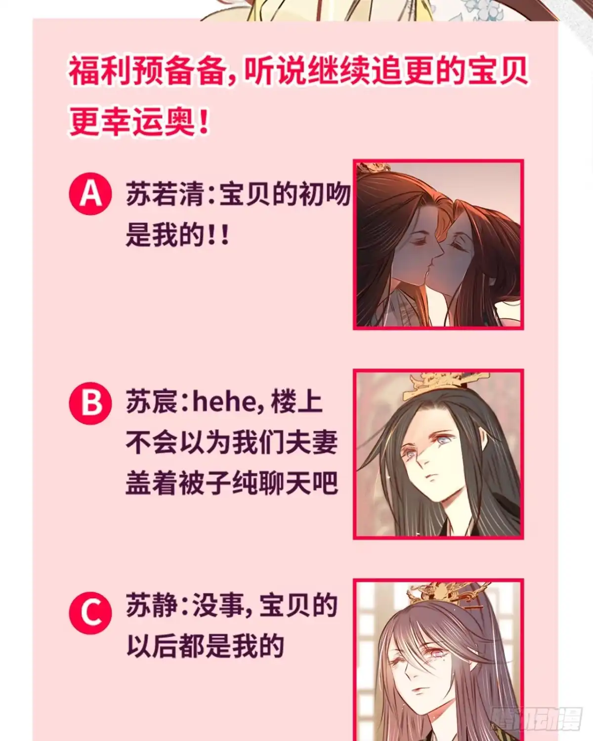 第206页