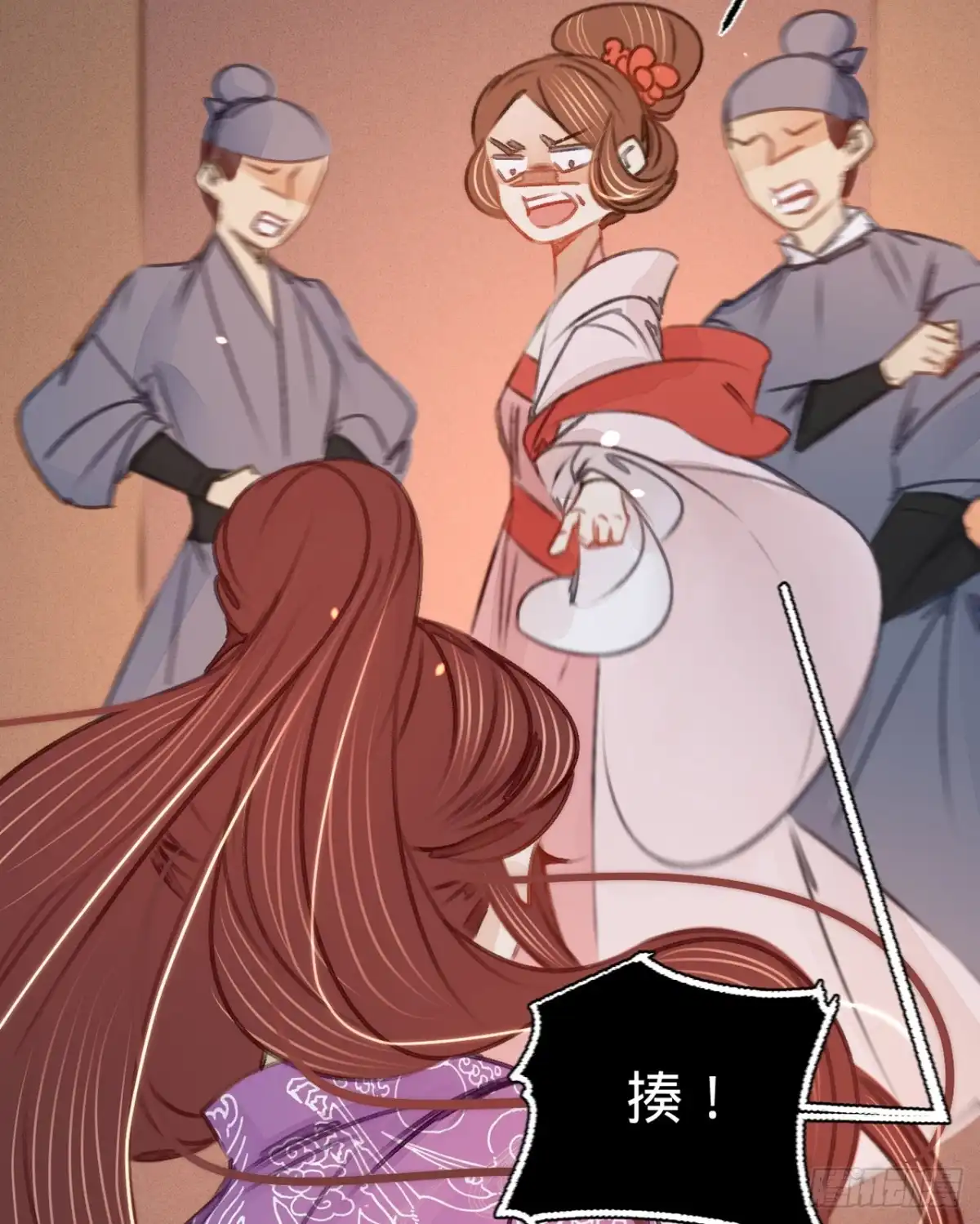 第35页