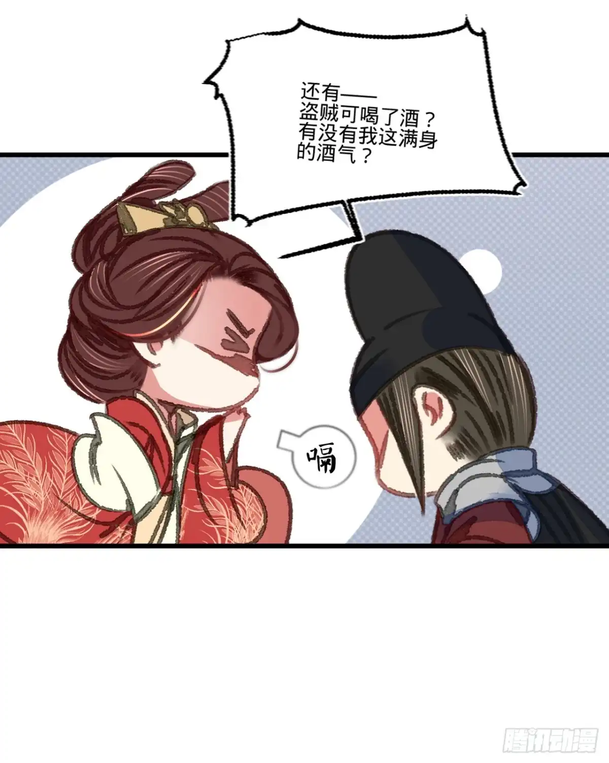 第39页